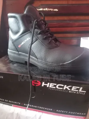Heckel Shoe