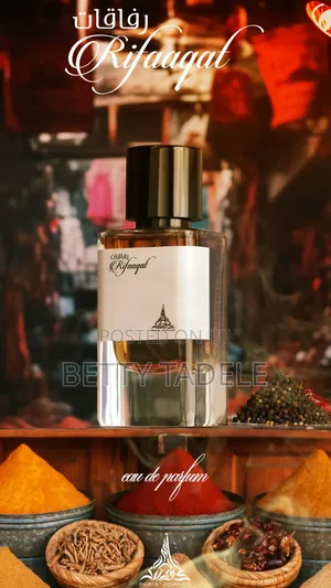 Paris Corner ; Rifaaqat Edp
