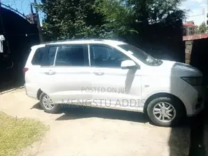 Wuling Hongguang S 2023 White