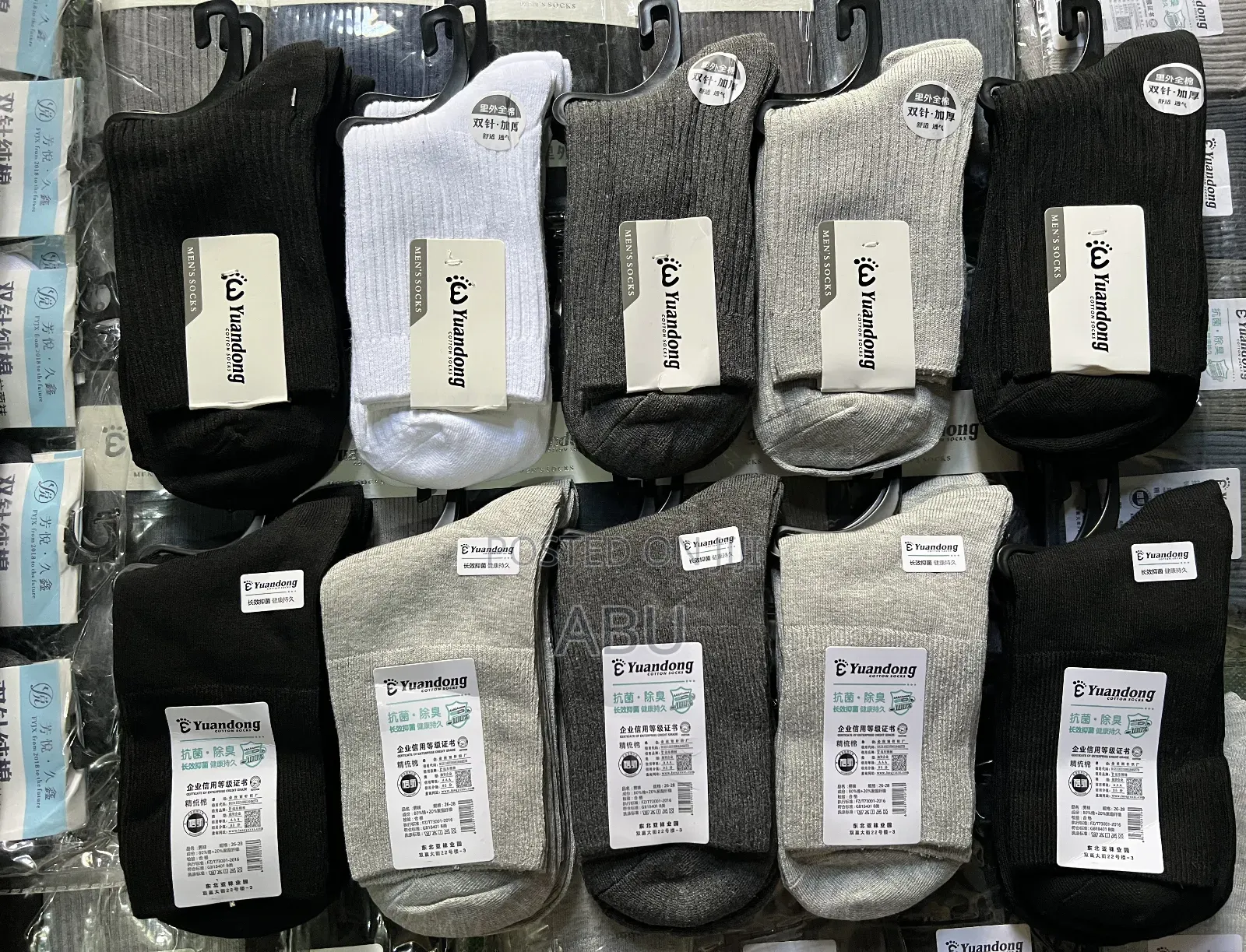 Yuandong Socks