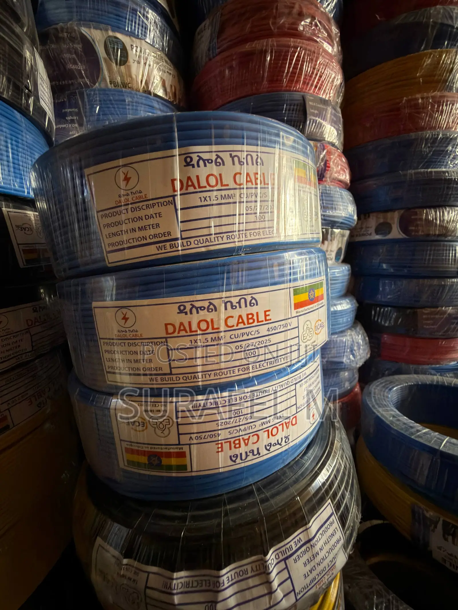 Dalol Electric Wire 1.5 And 2.5