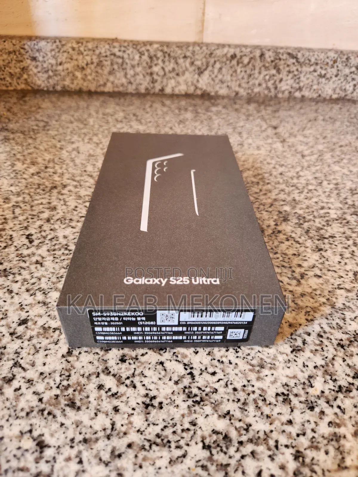 New Samsung Galaxy S25 Ultra 512 GB Black