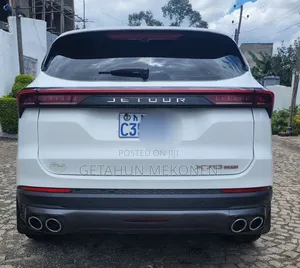 Jetour X70 Plus 2023 White