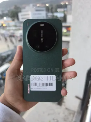 New Xiaomi 17 Ultra 512 GB Green