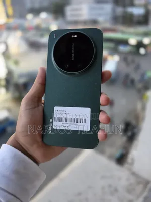 New Xiaomi 17 Ultra 512 GB Green