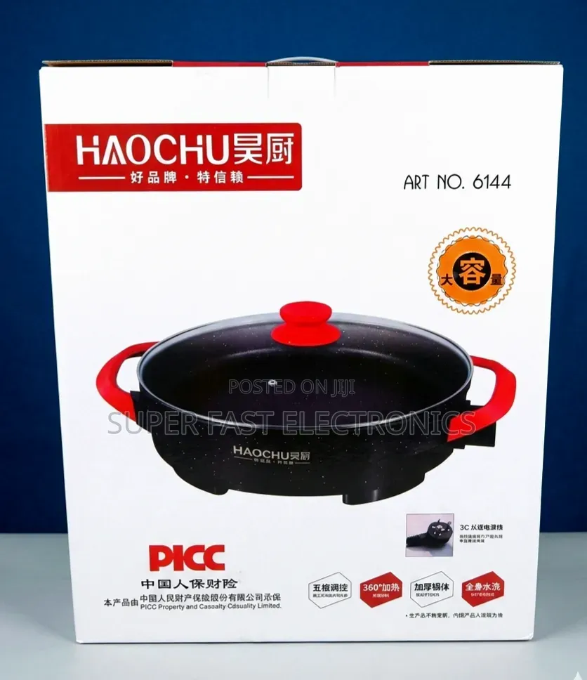 Haochu Ceramic Pizza Pan 46cm – Large Size Baking Tray