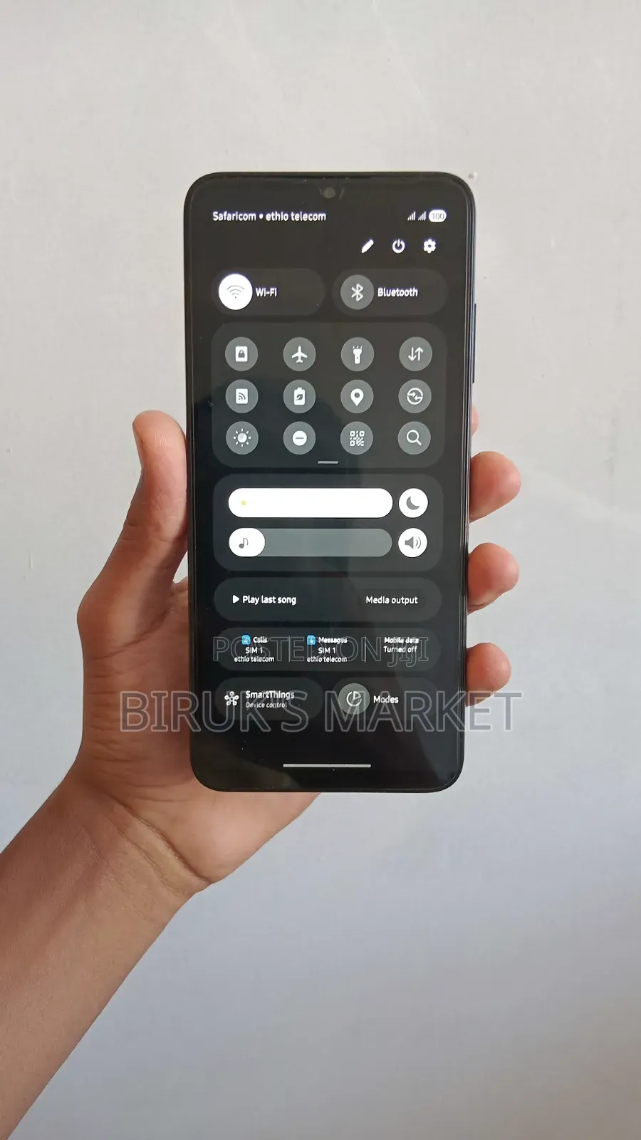 Samsung Galaxy A05s 128 GB Bronze