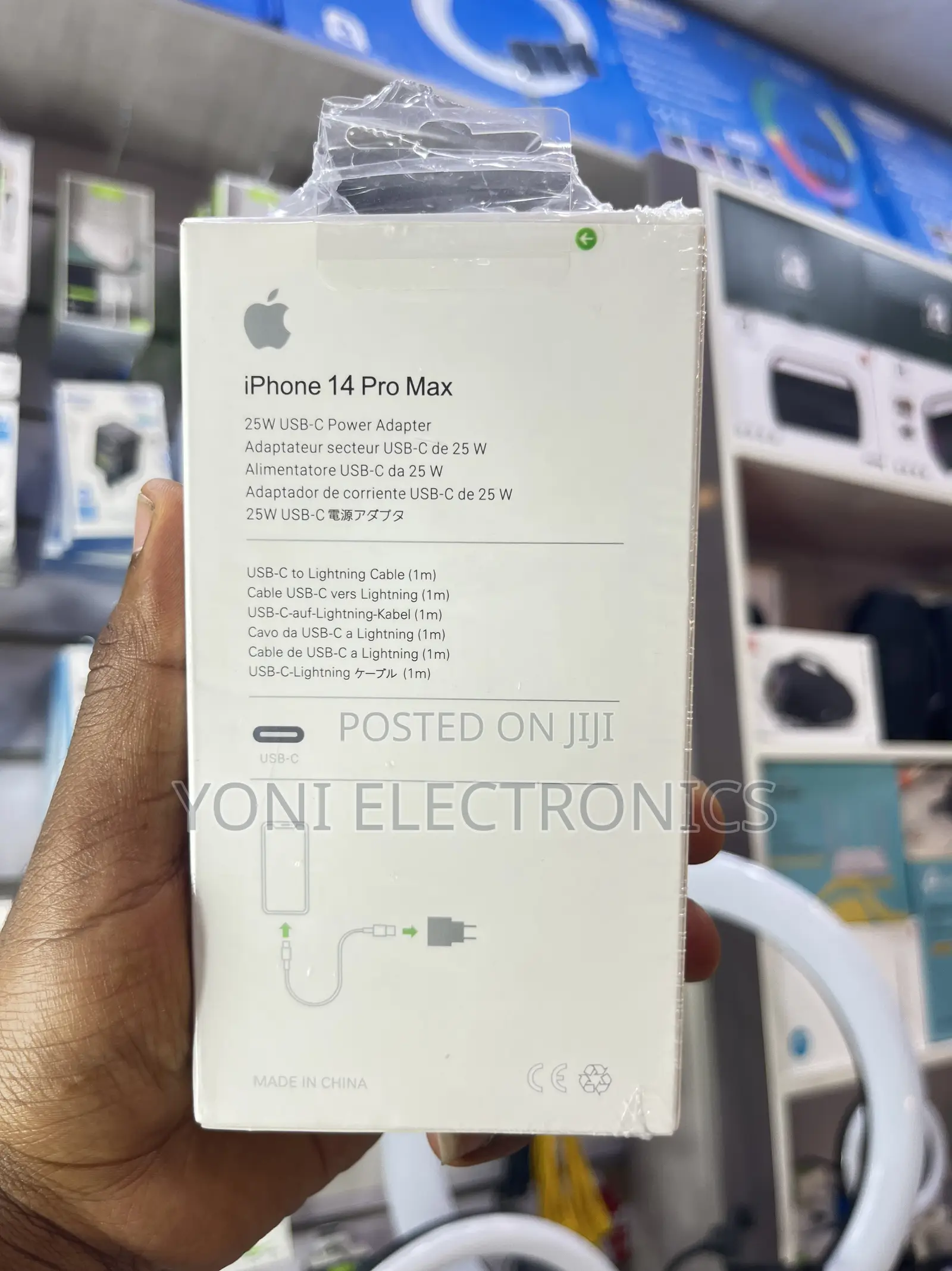 25w Usb-C Power Adapter Cable Pack (For iPhone 14 Pro Max)