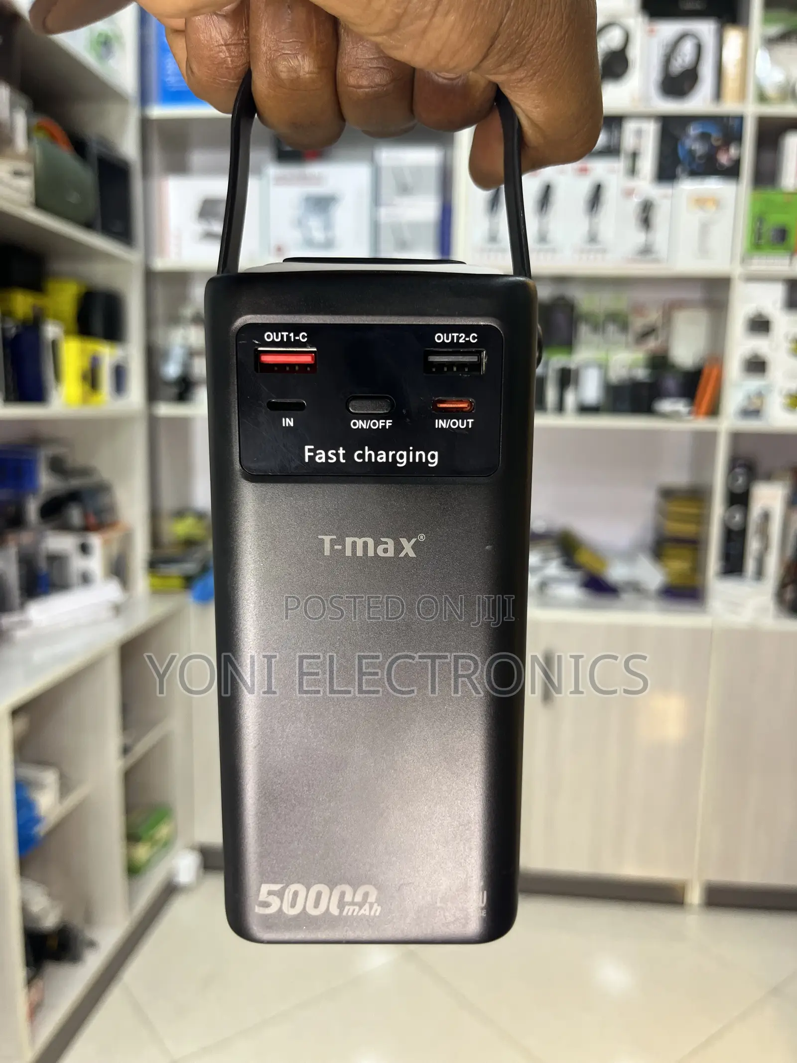T-Max Tp-501 High-Capacity Power Bank (50,000mah)