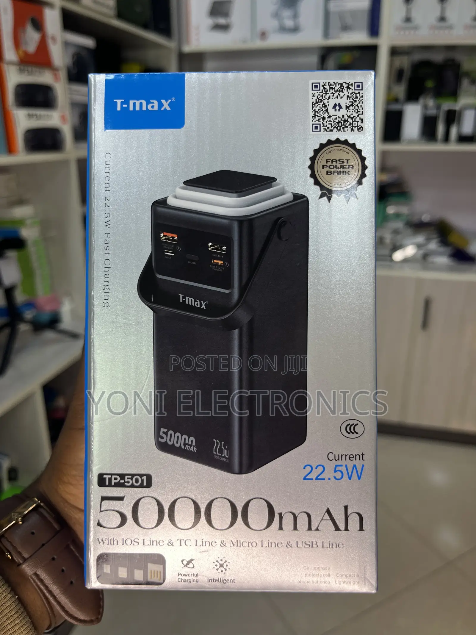 T-Max Tp-501 High-Capacity Power Bank (50,000mah)