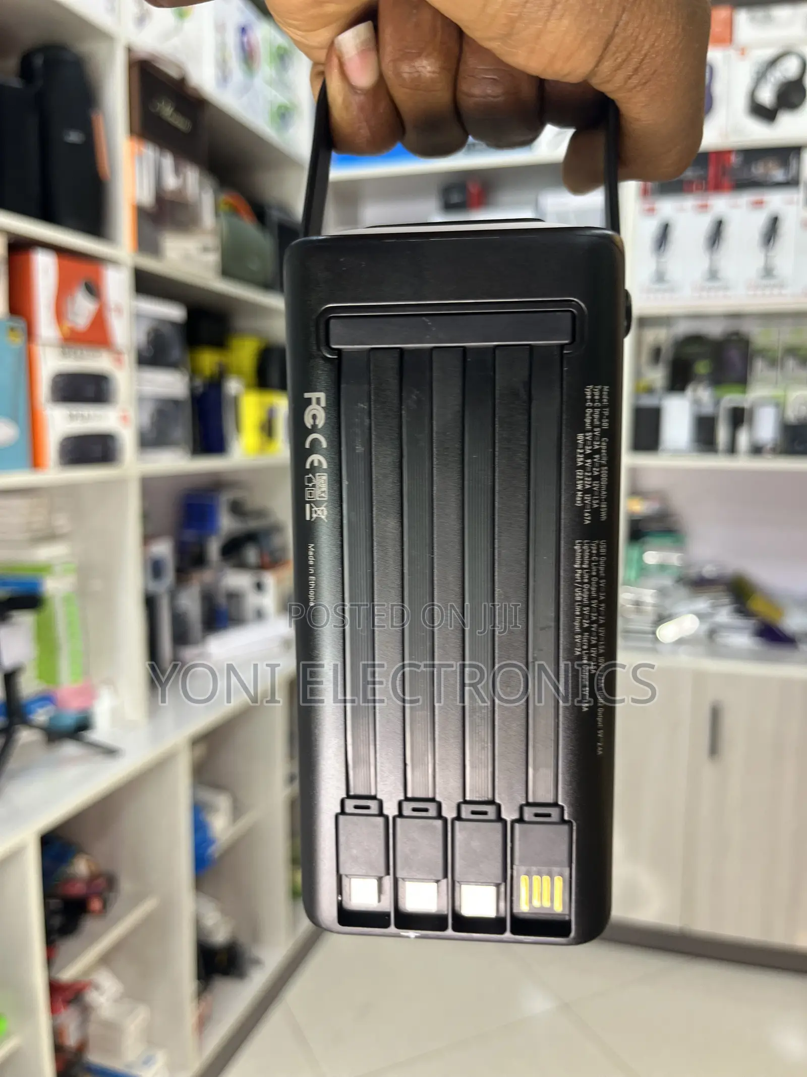 T-Max Tp-501 High-Capacity Power Bank (50,000mah)