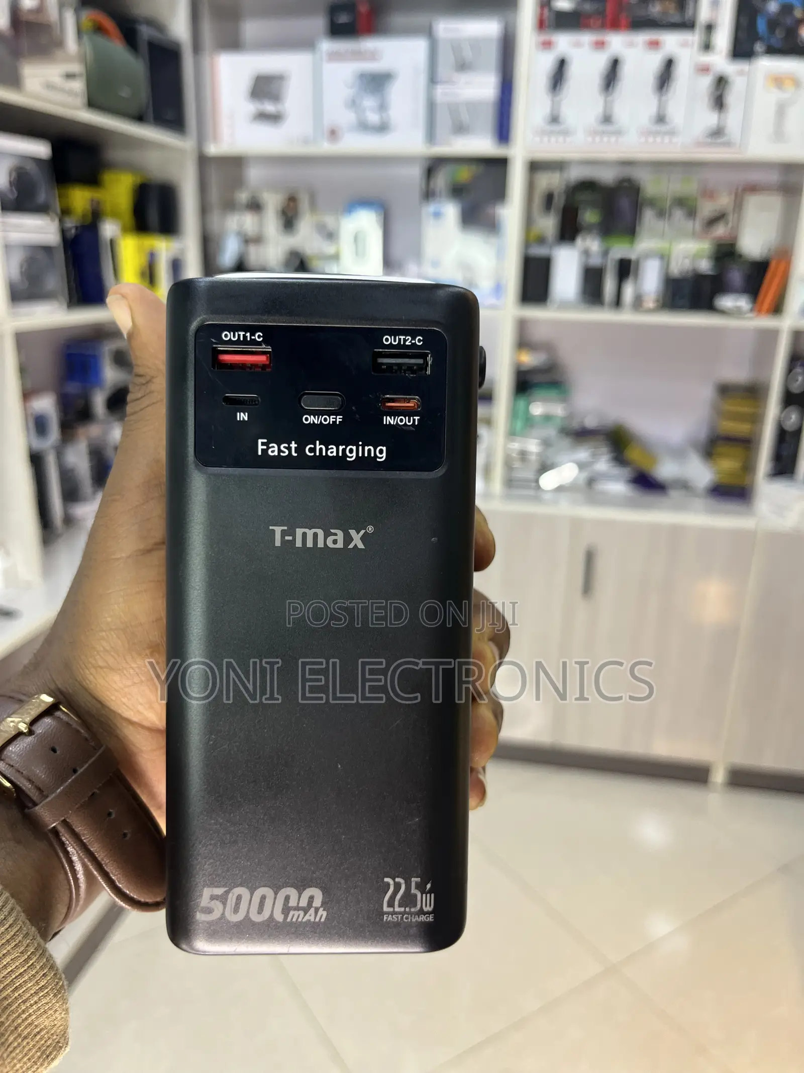 T-Max Tp-501 High-Capacity Power Bank (50,000mah)
