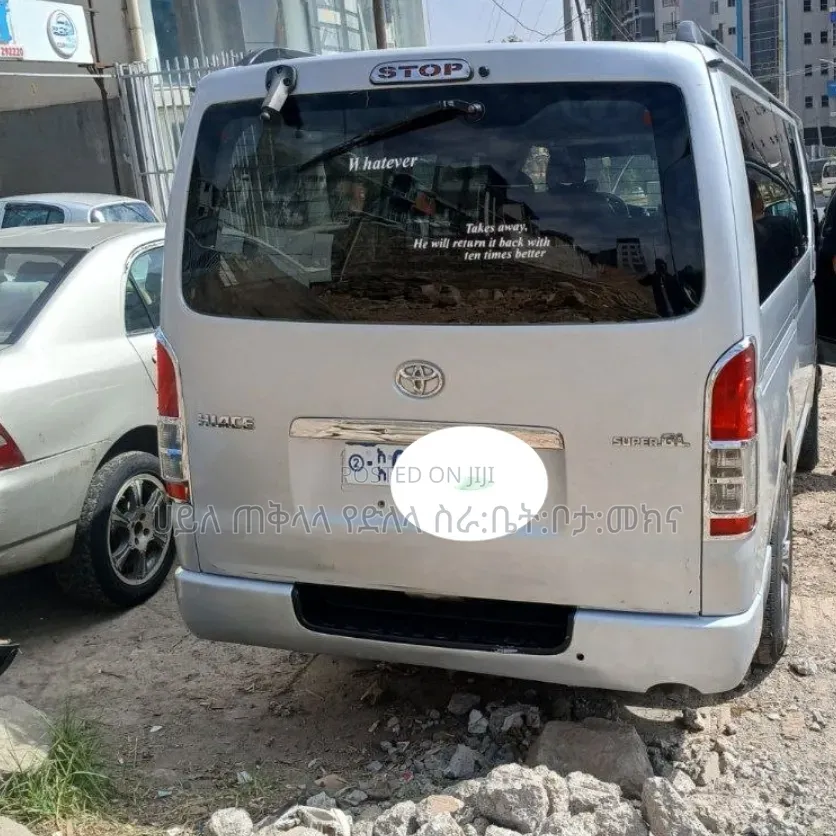Toyota HiAce 2007 Silver