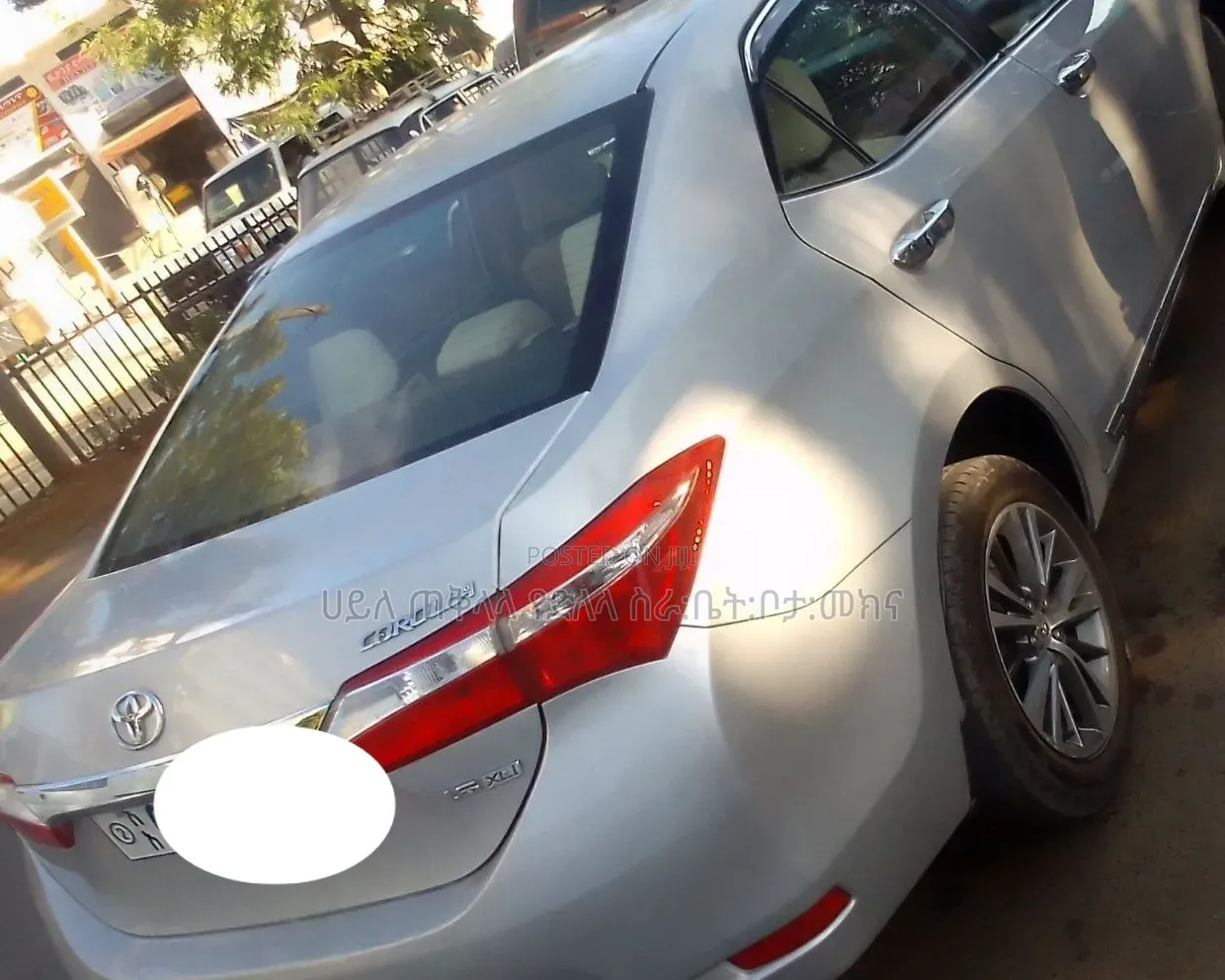 Toyota Corolla 2014 Blue