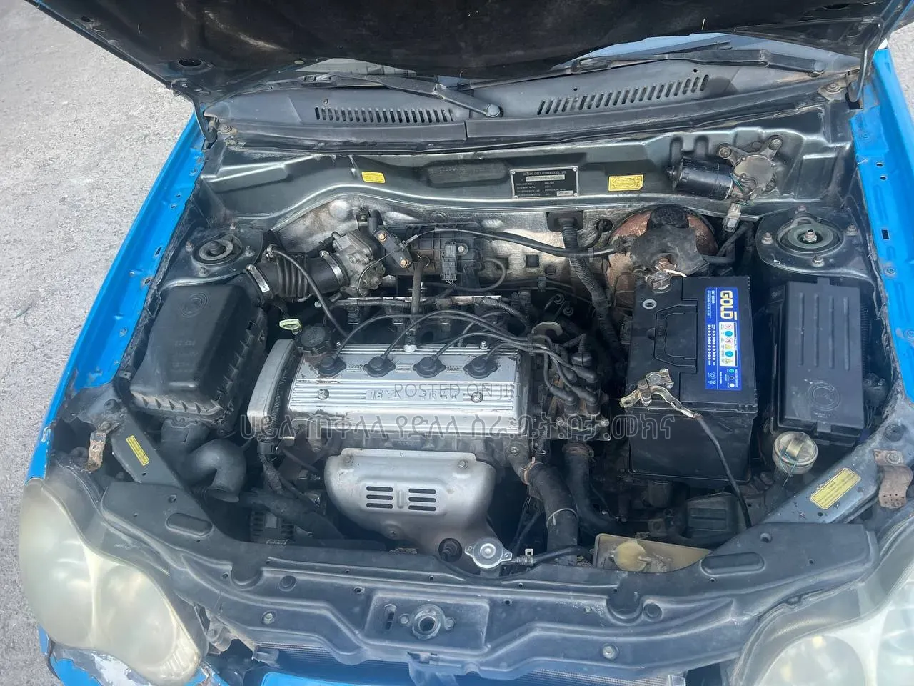 Geely CK 2012 Blue