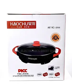 Haochu Ceramic Pizza Pan Electric Skillet (Art No. 6144)