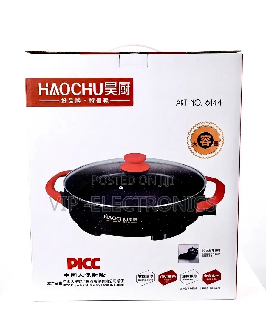 Haochu Ceramic Pizza Pan Electric Skillet (Art No. 6144)