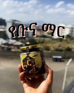 Pure Honey / ንፁህ ማር