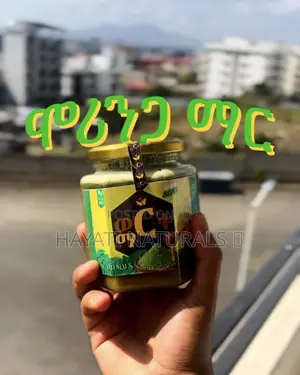 Pure Honey / ንፁህ ማር