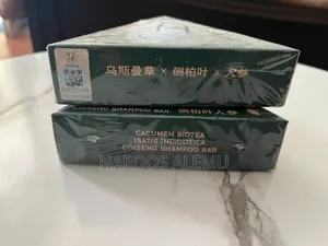 Nature Seven Herbal Shampoo