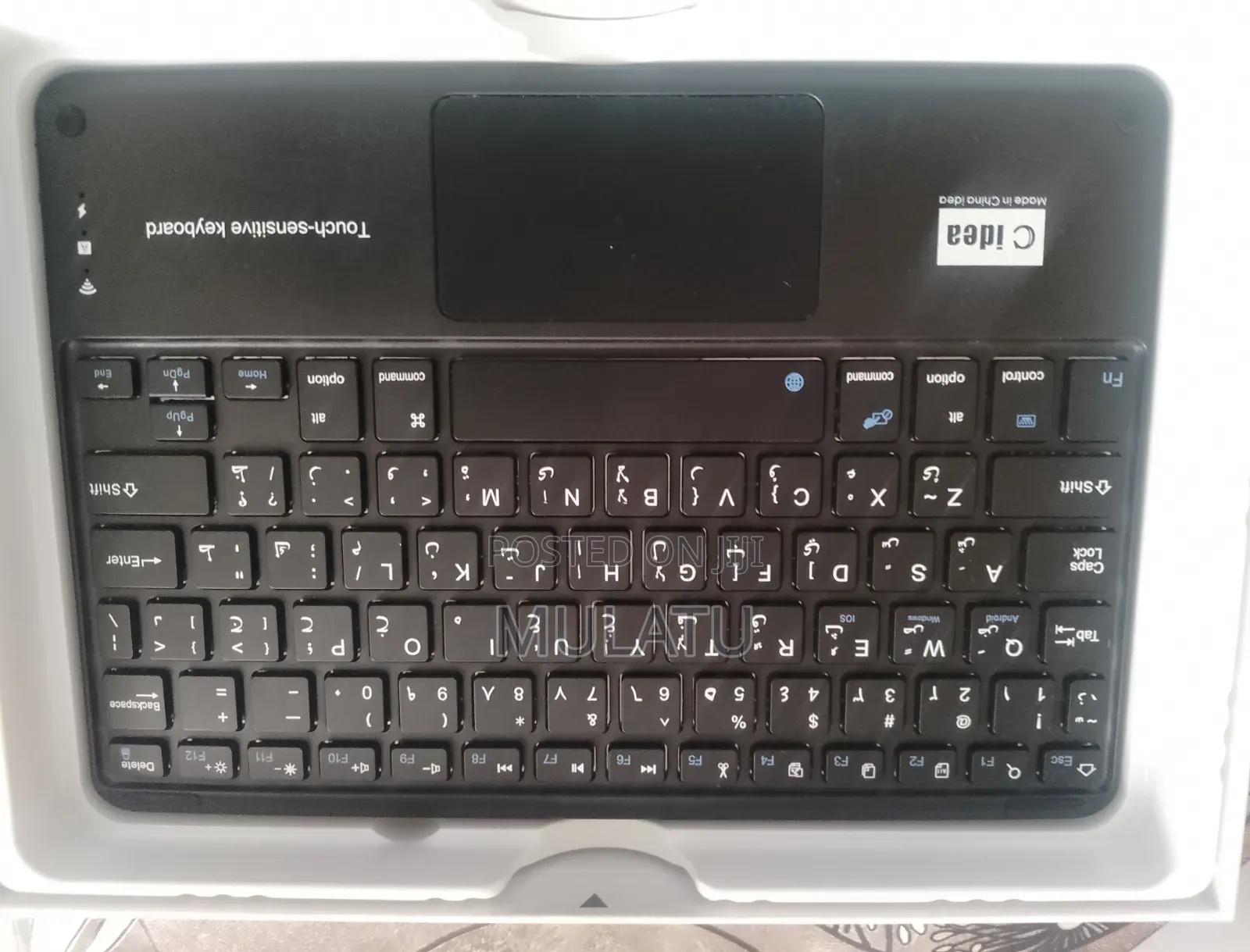 C idea CM100 1 TB Red