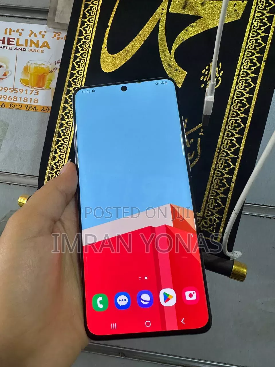 New Samsung Galaxy S20+ 5G 128 GB Blue