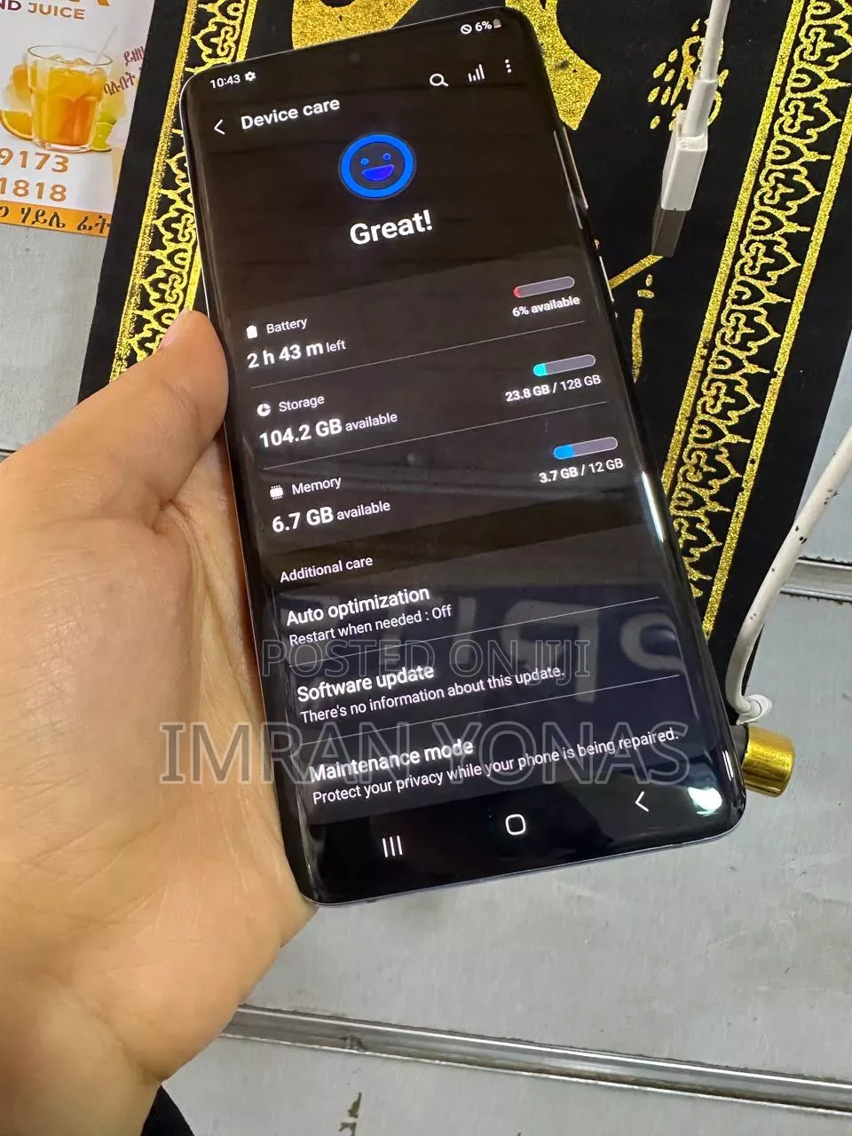 New Samsung Galaxy S20+ 5G 128 GB Blue