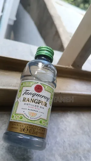 Tanqueray Rangpur Gin 50ml Miniature Bottle – Imported