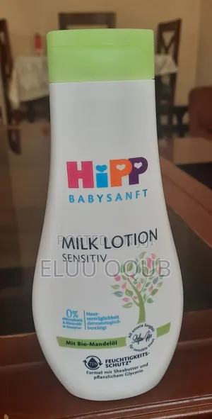 Hipp Milk Lotion for Babies 350 Ml