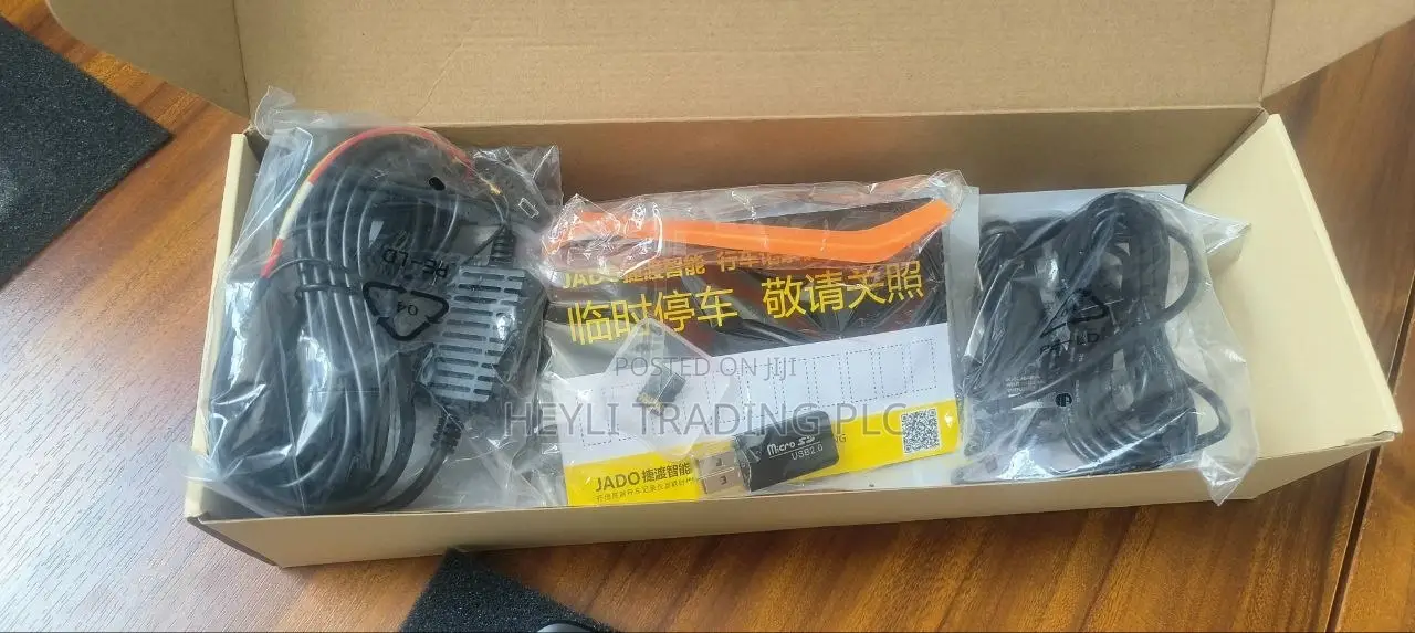 Car Dashcam