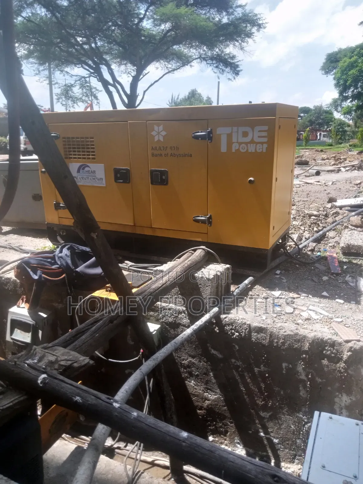 ሱፐር የጄኔሬተር ጥገና Super Generator Maintenance and Repair