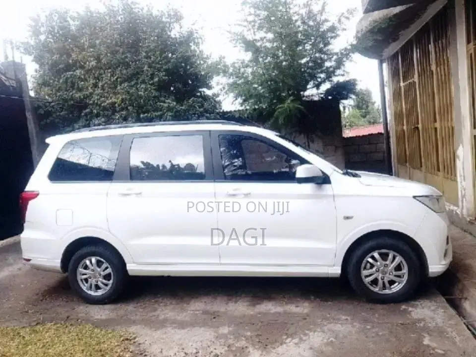 Wuling Hongguang S 2023 White