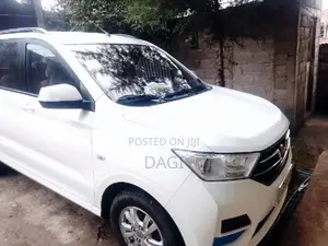 Wuling Hongguang S 2023 White