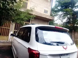 Wuling Hongguang S 2023 White