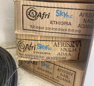 Afrisky Nail Adama 5kg