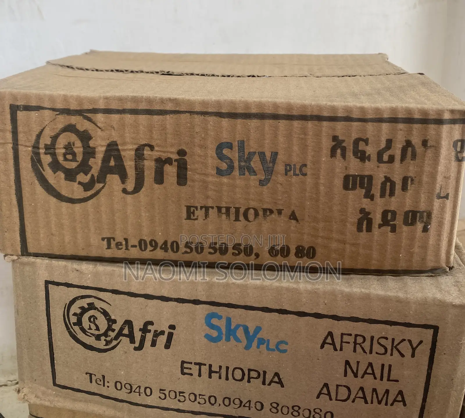 Afrisky Nail Adama 5kg