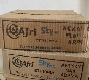 Afrisky Nail Adama 5kg