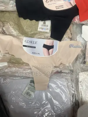 Bikini Girls Pants