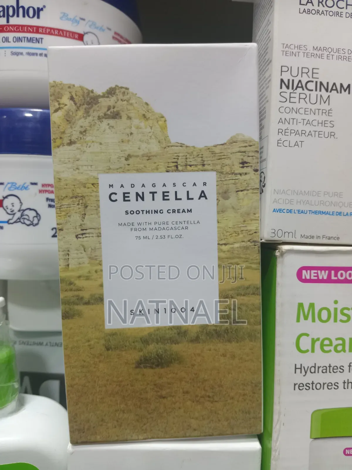 Madagascar Centella Soothing Cream በ
