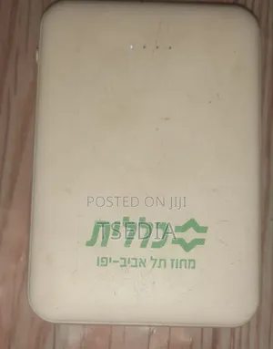 Power Bank