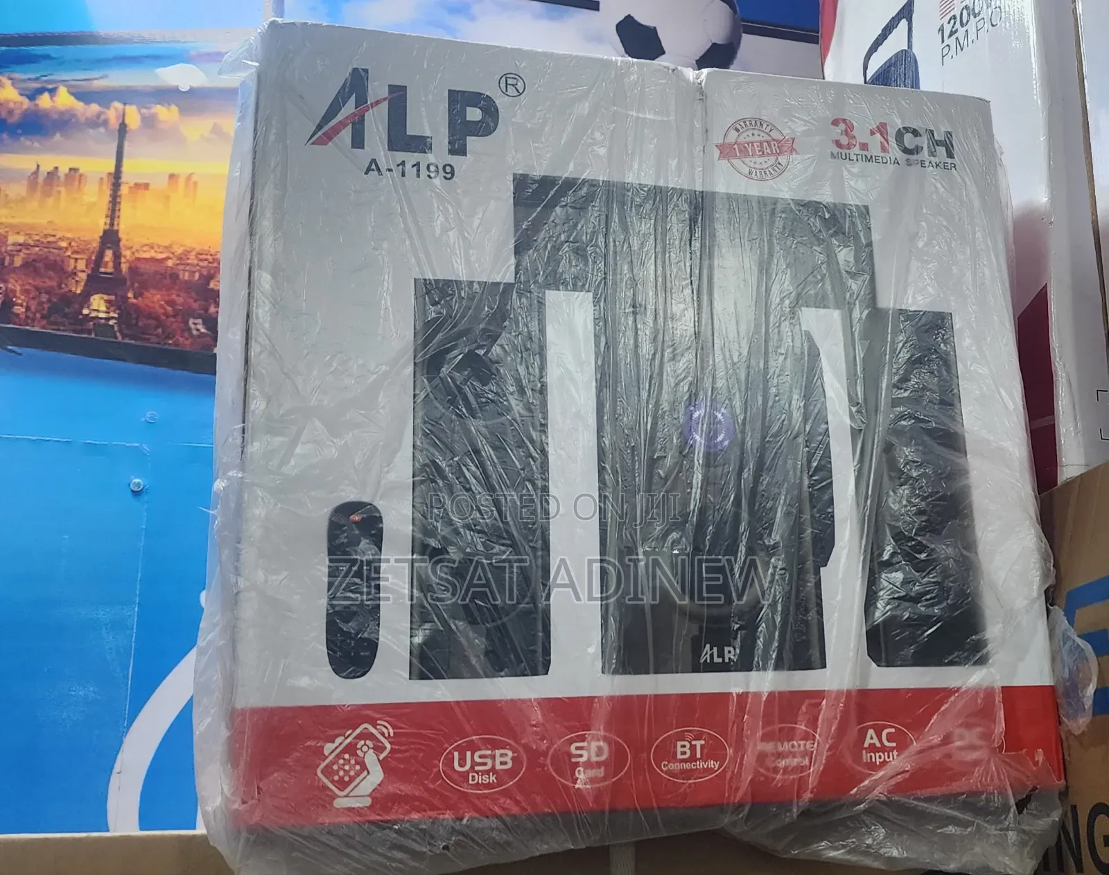 Alp A 1199