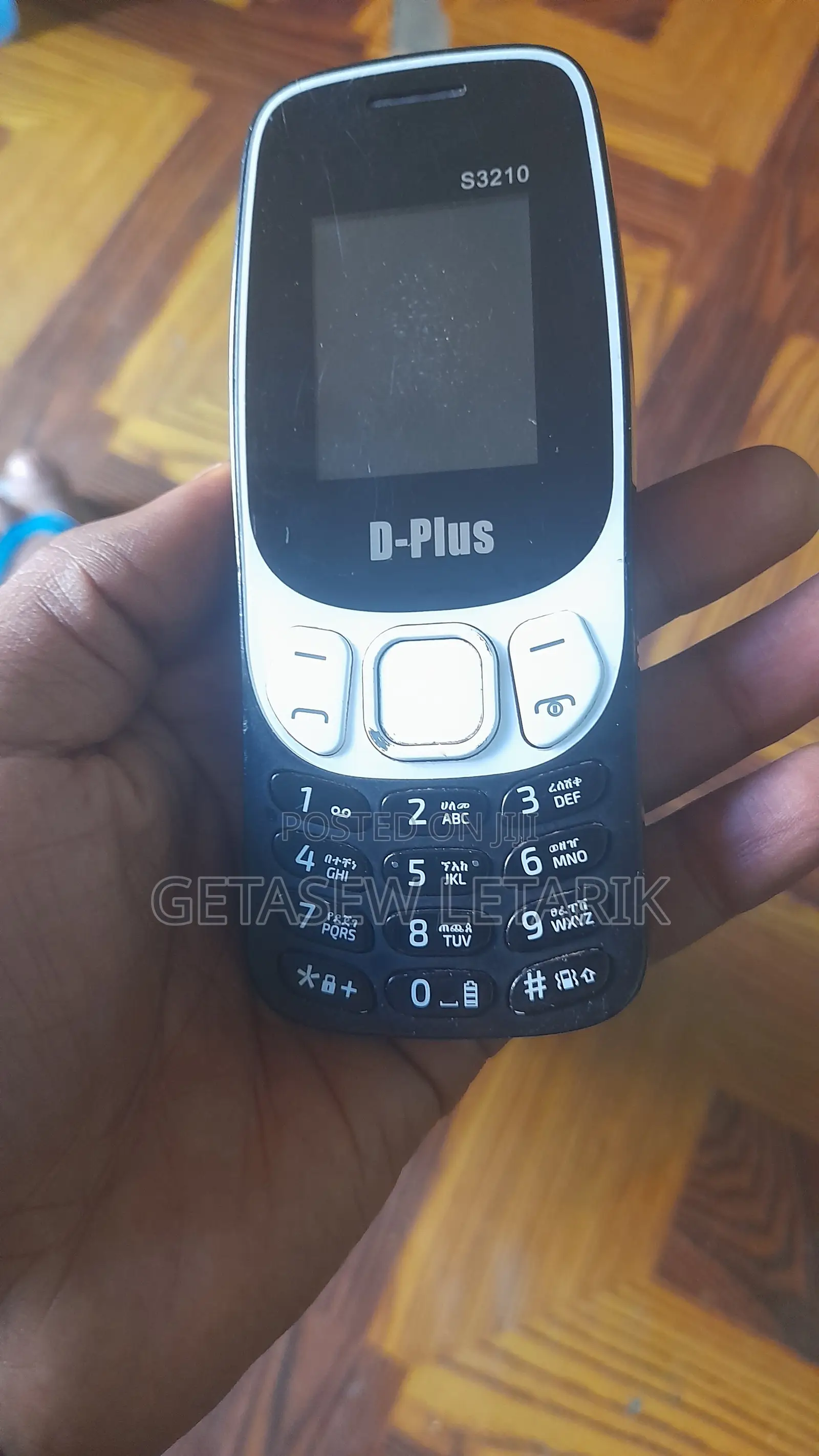 Mobile Phone Black