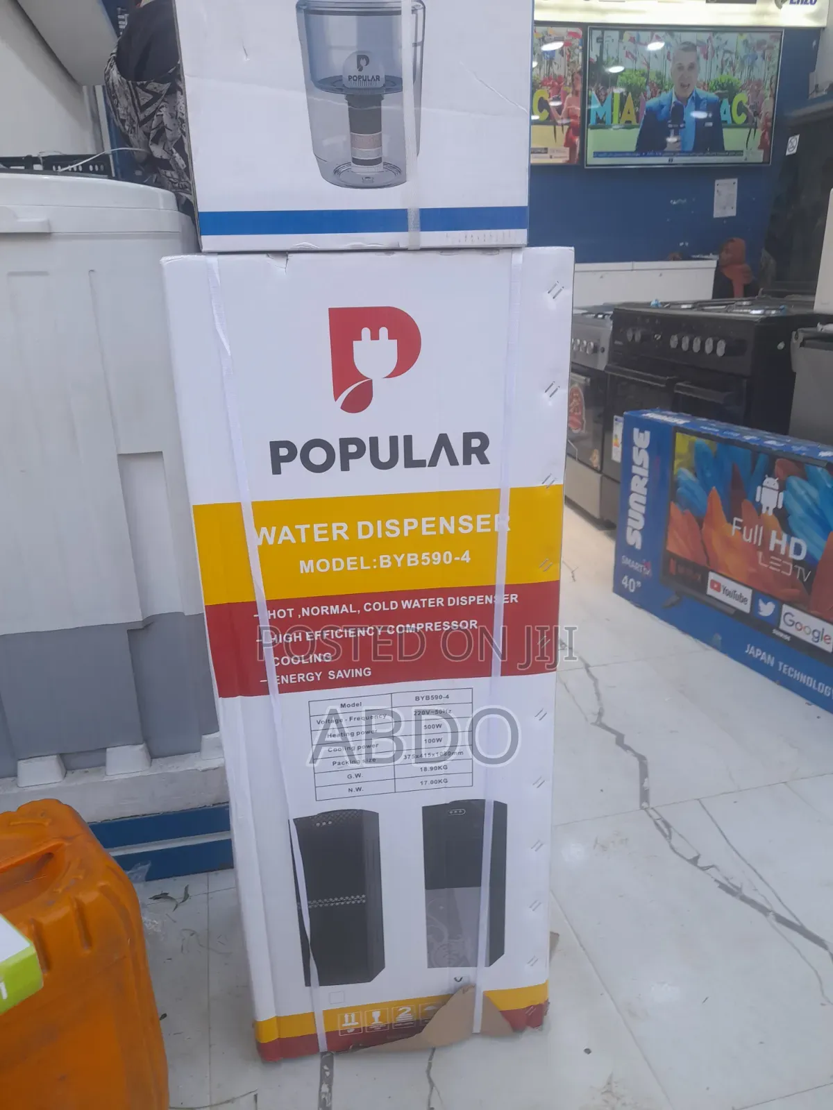 Popular Water Dispeser Model Bale 3 New Quality Brand