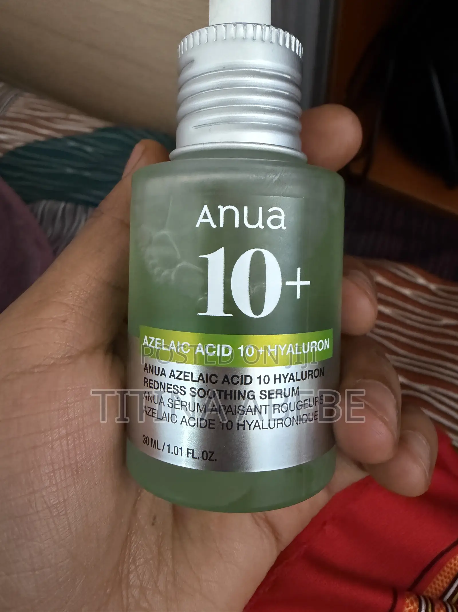 Anua Hayluronic + Azelaic Serum