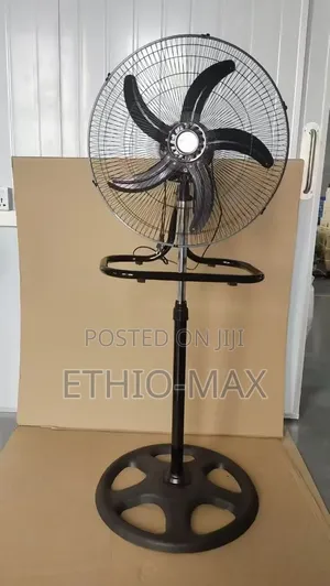 Proud Standing Fan 18"