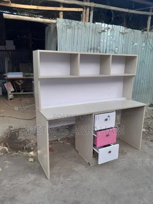 ለ ህፃን ልጅዎ በምቾት የሚያነቡበት Table
