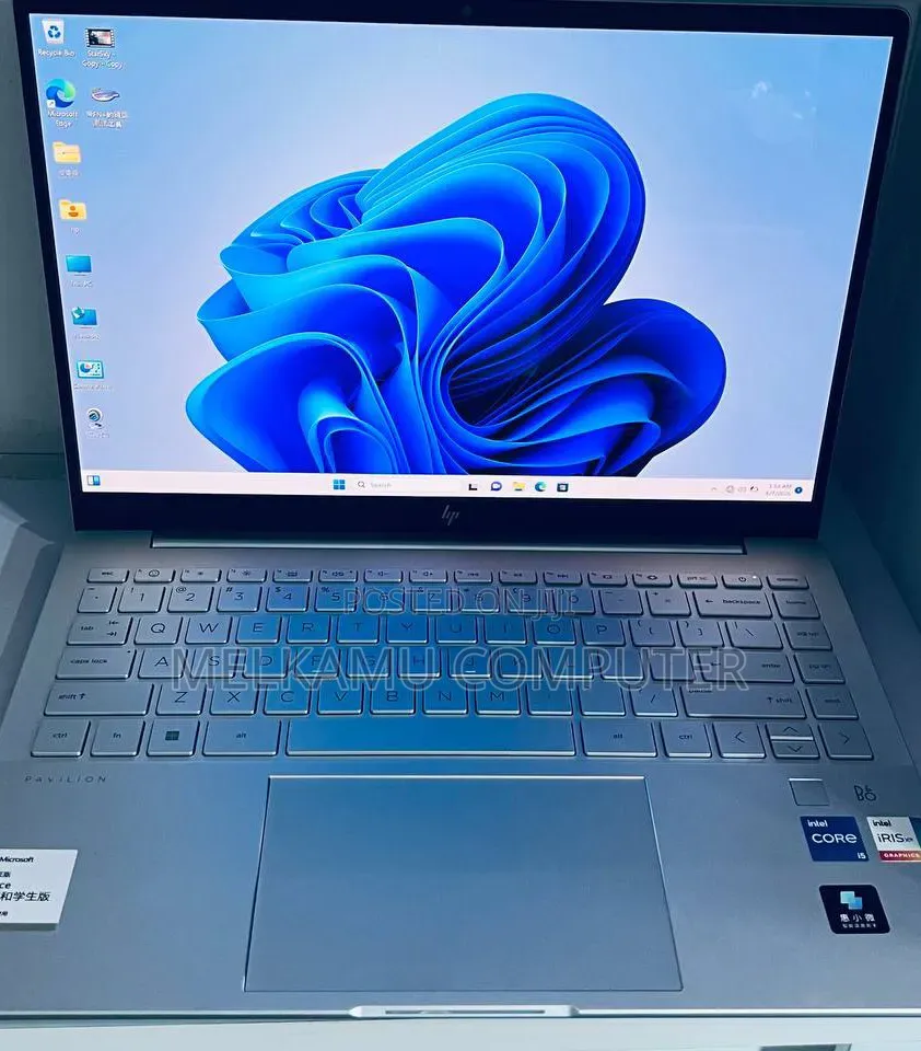 New Laptop HP Pavilion 14 16GB Intel Core i5 SSD 1T