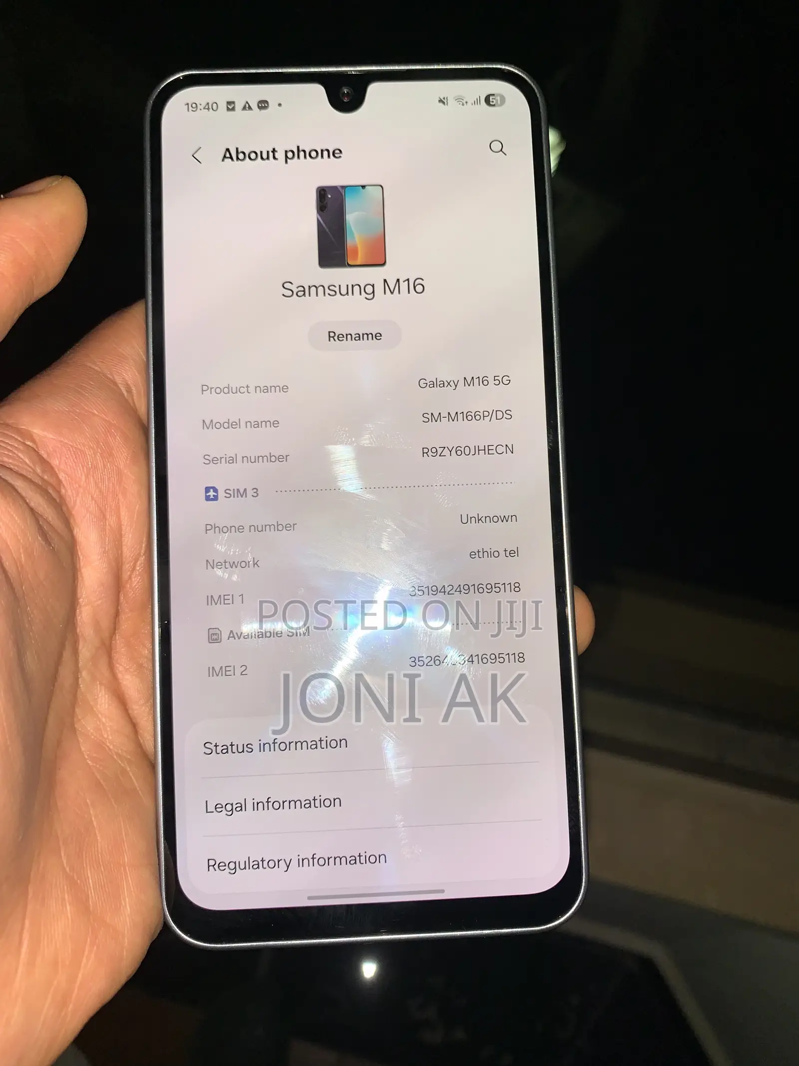 New Samsung Galaxy M16 128 GB Blue