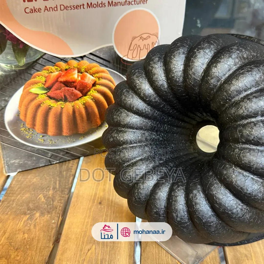 Cake Mold Red Colour