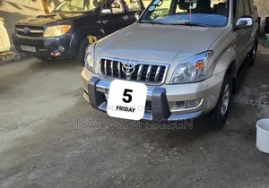 Toyota Land Cruiser Prado 2008 Gold